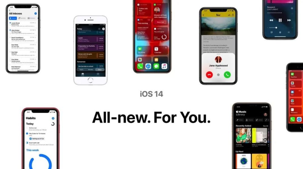 Ios 14 或将支持 通话录音 功能 期待已久 腾讯新闻