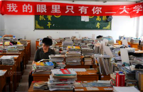 高考状元山东滕排名_2020年山东高考状元成绩公布,这个状元有点特殊哦