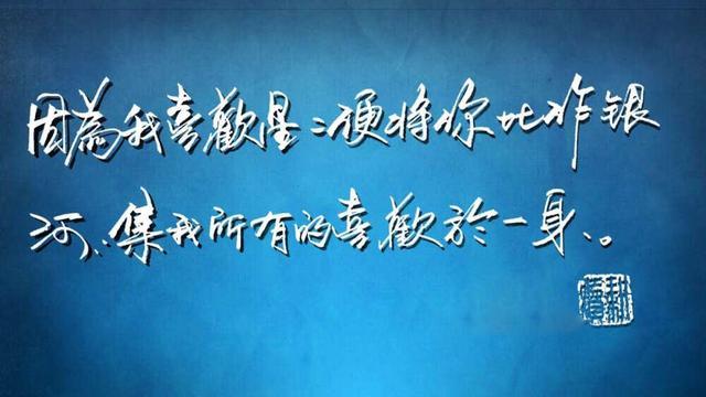 一诗一文 每一天的原创诗歌和梦想,不要再和我擦肩而过