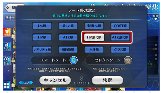 Fgo国服未实装的功能汇总 下次大更时间推测 腾讯新闻