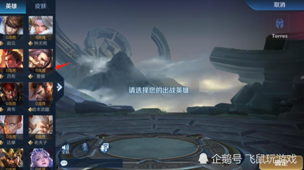 荣耀战力怎么看排名%_关于荣耀战力的计算方法讲解,想冲击省级国服一定