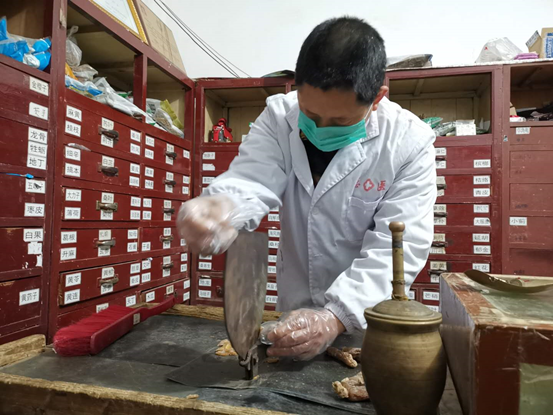 传统中医药中药炮制技艺