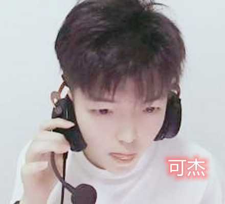 王者荣耀国服四大天花板主播,韩涵可杰上榜,而他负战绩mvp