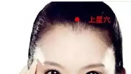 艾灸三个穴位可治疗鼻塞鼻炎鼻息肉