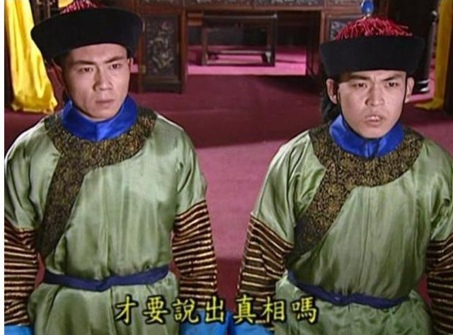 陷害了格格的高远高达为何能够轻松躲过尔康和五阿哥的审问