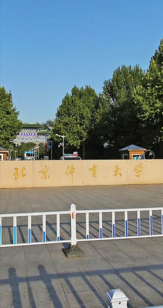 华中科技大学:蒿俊闵 武汉体育学院:廖均健,罗毅 西南大学:邓涵文