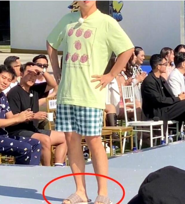 沙溢|郭麒麟|蔡徐坤