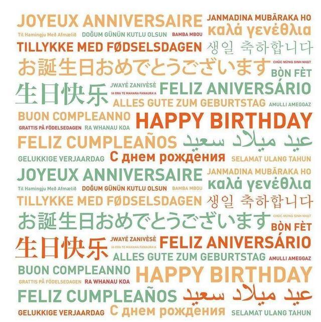 一千年前的两种文字 都源自汉字 一个简化汉字另一个繁化汉字 腾讯网