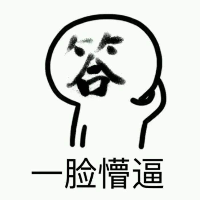 演艺圈童颜男神盘点!这些不老少年真的能把粉丝逼疯