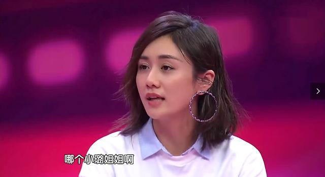 可在早前的《吐槽大会》,她还声称李小璐是闺蜜,吐槽对方借孩子炒作