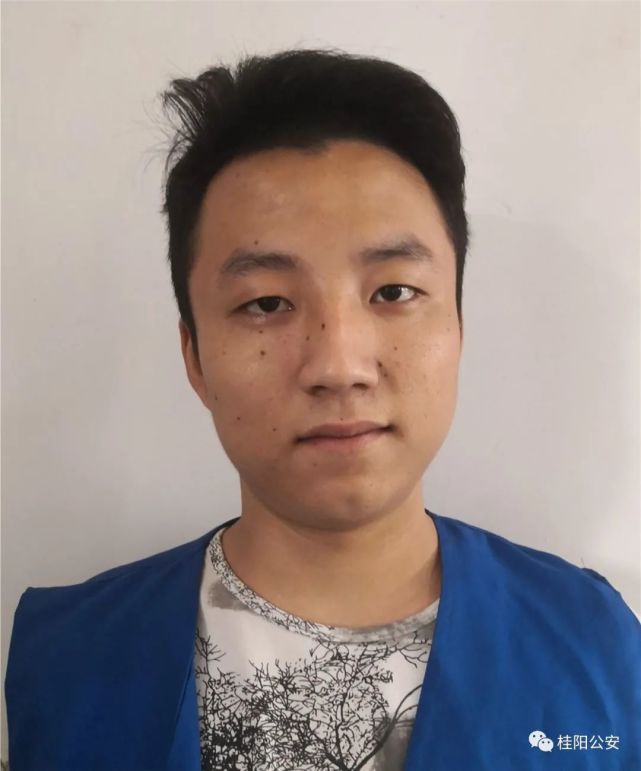 卢平,男,汉族,1998年4月28日出生,现年22岁,身份证号