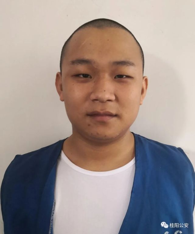 郴州警方发布悬赏看到这些人请报警