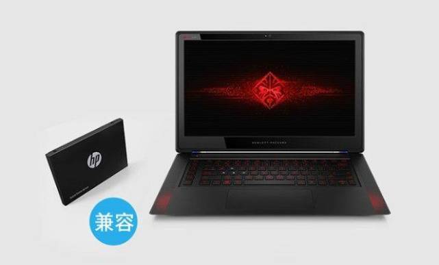 老电脑运行力不从心让可靠的惠普s700为它加油