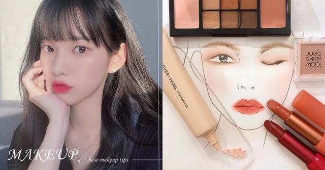 妆容高级感都赢在了底妆上 你知道嘛 曙光健康网