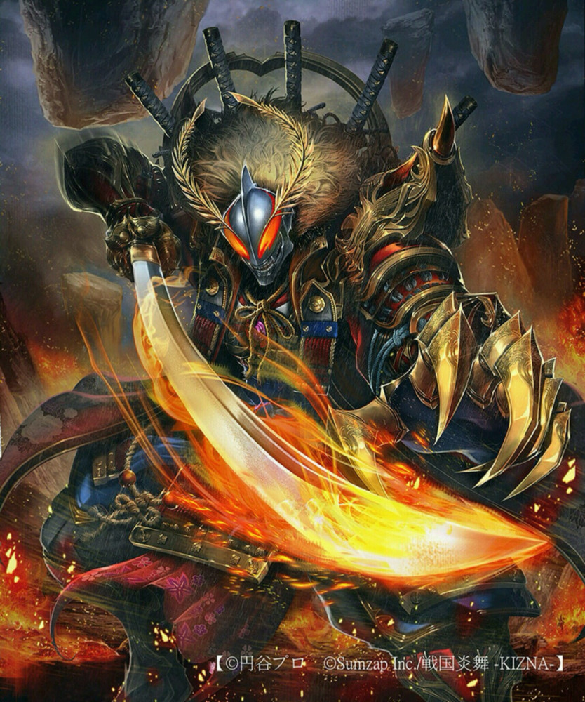 泽塔奥特曼贝利亚碎片就是恶魔碎片再次登场是无法避免的