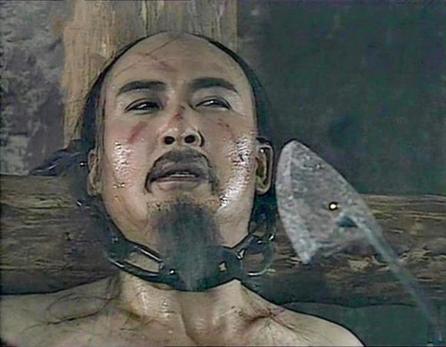 古代都有哪些死刑花样多变且受刑之人多数不会马上死