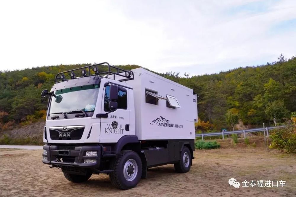 进口德国man越野房车旅居的终极之选