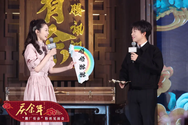 姐弟變夫妻,郭麒麟宋軼再度合作《贅婿》,張若昀田雨友情出演!