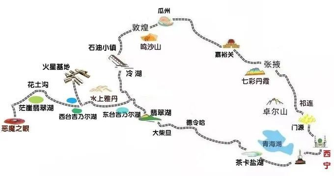 成都到青海旅游最佳线路_【成都到青海旅游最佳线路图】