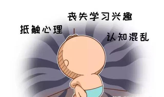 一定是枯燥的,痛苦的,不仅不会让孩子爱上学习,反而会让孩子抵触学习