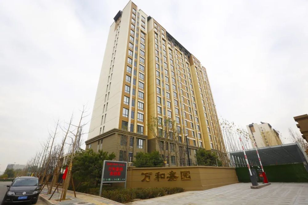 三山五园地区改造项目首批居民领钥匙啦