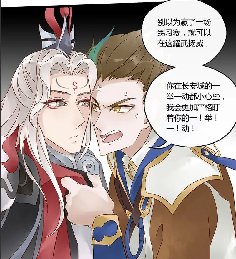 明世隐在长安城不好对付狄仁杰已视为眼中钉一切秘密进行