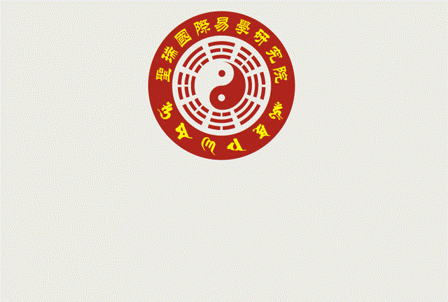 老黄历 年9月3日十二生肖运程 今日运势 财运 运势 十二生肖 爱情运势