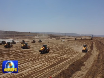 榆林引黄工程:破解水资源瓶颈 筑牢民生底线