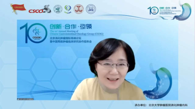 北京腫瘤醫院院士介紹黃牛掛號方便快捷的簡單介紹