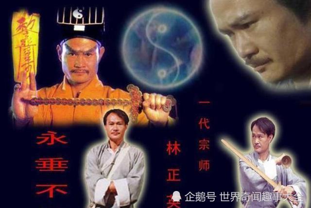 王晶女助理为鬼片选景失踪18年后女孩报警她半夜托梦让我伸冤