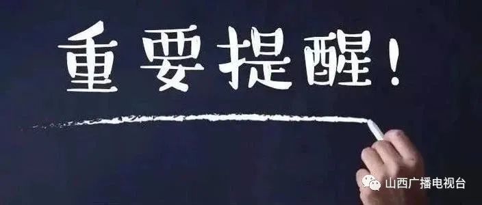 小学三年级上册英语课本内容河南文艺出版社小学音乐五年级上册目录总统仍在洪都拉斯可控热点防控10月上海教育人才网