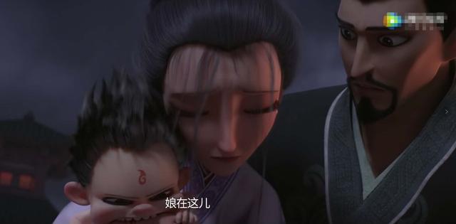 《哪吒之魔童降世》,不要给孩子贴标签,真会长成你讨厌的样子