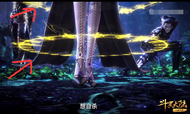 斗罗大陆有谁注意到比比东双生武魂的魂环四个百年魂环太没排面