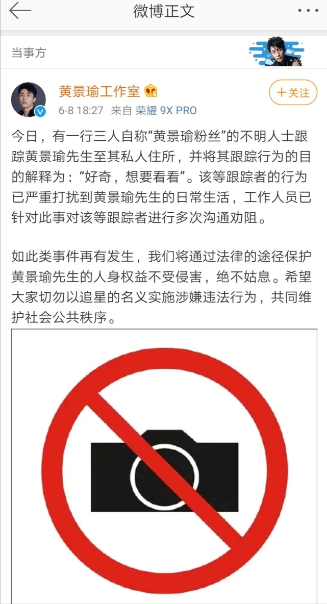 被陌生人跟蹤了怎麼辦 各國法規大不同 在許多國家甚至無能為力 法律白話文國際站 換日線