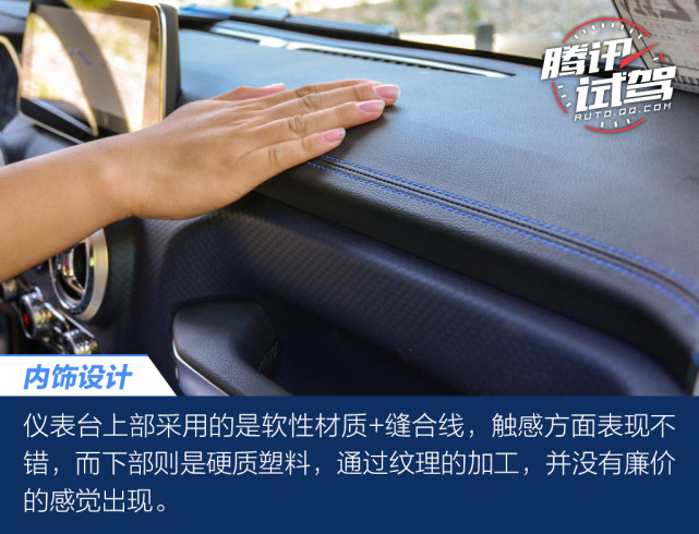 宜城宜野的选择 试驾BJ40城市猎人版