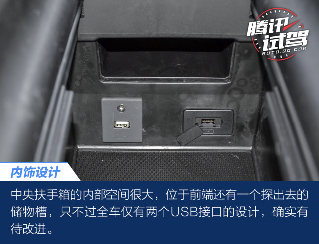 宜城宜野的选择 试驾BJ40城市猎人版