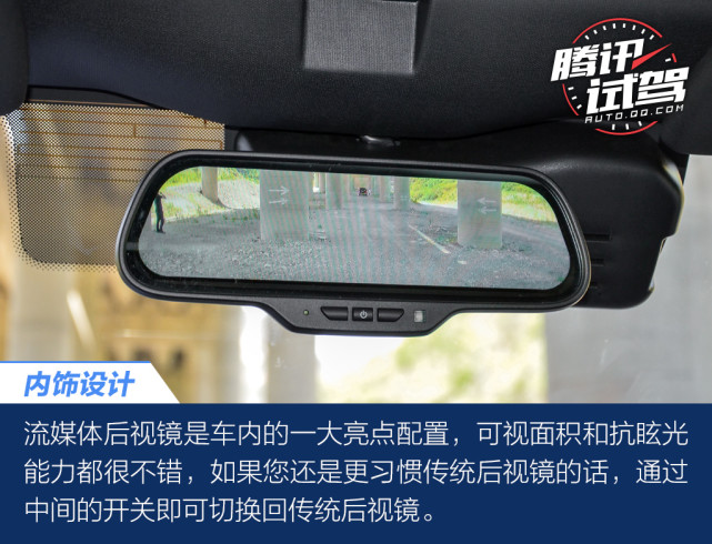 宜城宜野的选择 试驾BJ40城市猎人版