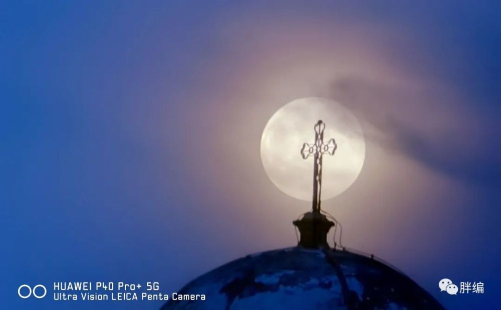 地平线|千万别在今晚23：59看月亮啊