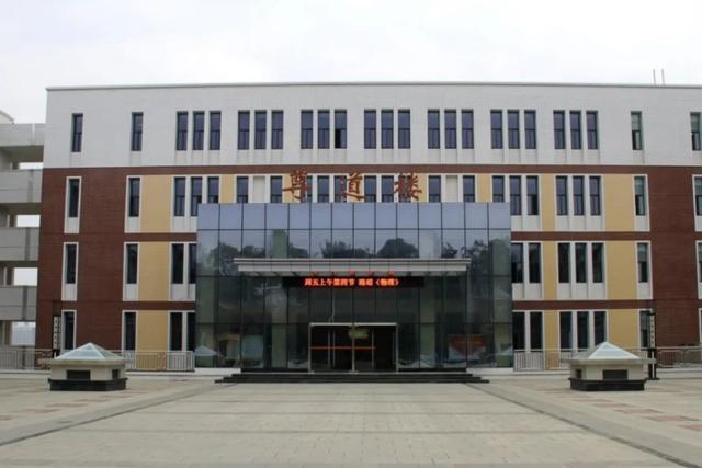 隐藏深闺的一所好学校,四川科学城一中,初高中均有招生_腾讯新闻