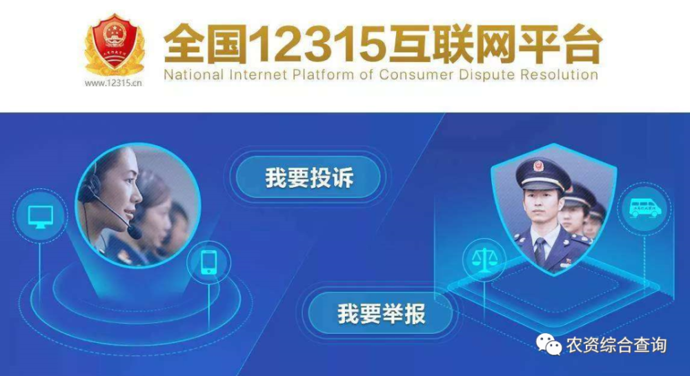 暴雨|中雨 大雨 暴雨 ！连阴雨天气，如何为农作物穿好“雨衣”