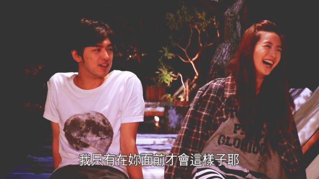 他被误认为千年难得的好男人 其实暗地里是女人最怕的渣男 王小贱 备胎 李大仁 渣男 柯景腾 程又青