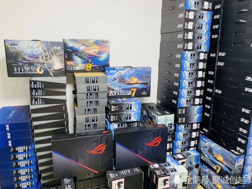 仓库华硕电脑不少 但只有rog才是信仰