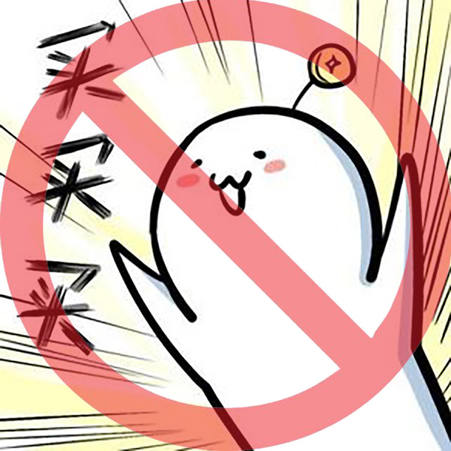 今年的裤腰带是要勒紧点了