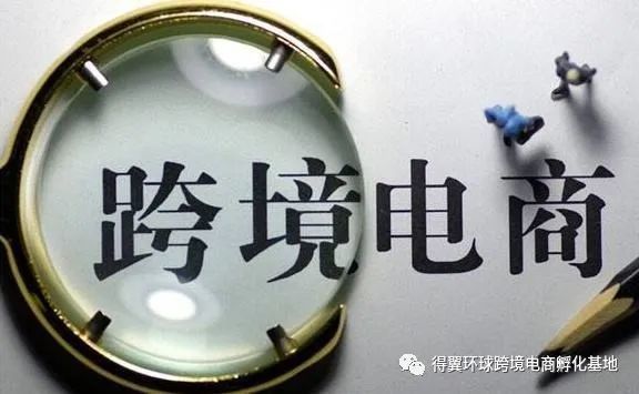 东南亚电商平台排名_分析:东南亚跨境电商平台shopee(2)