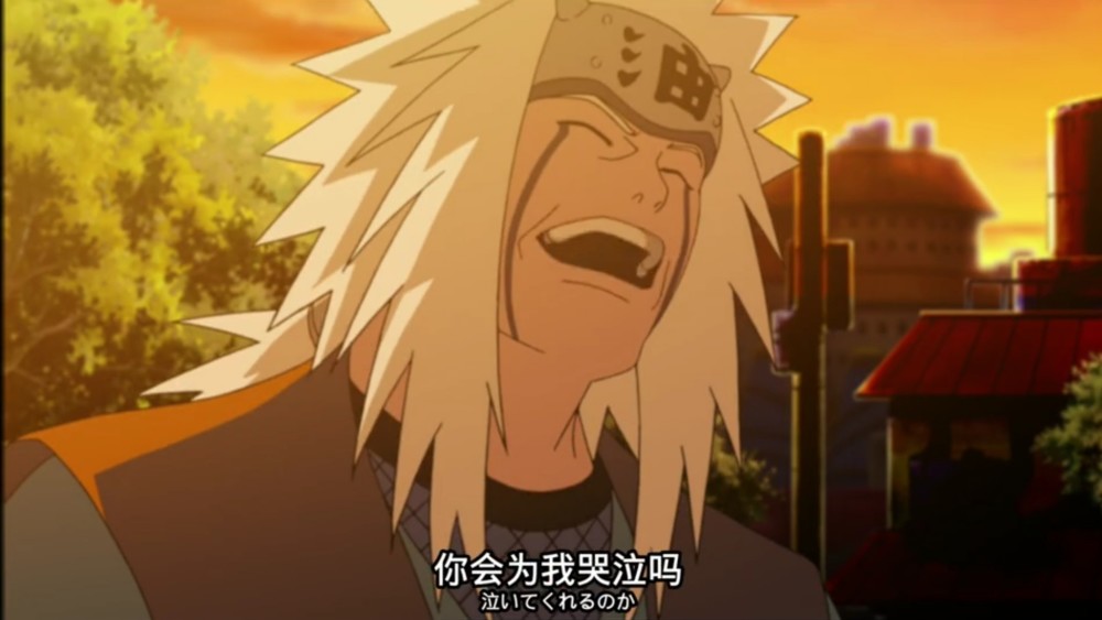 【自来也】苍凉壮烈的豪杰物语_腾讯新闻