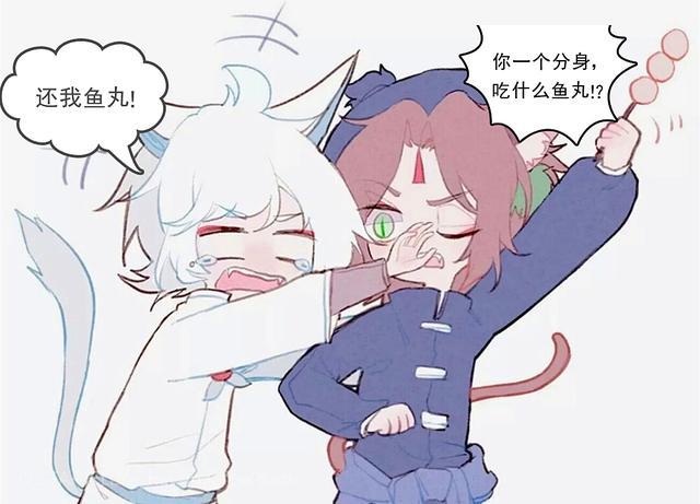 京剧猫人物分析:白糖身份猜测合集,哪一种你觉得最靠谱?_腾讯新闻