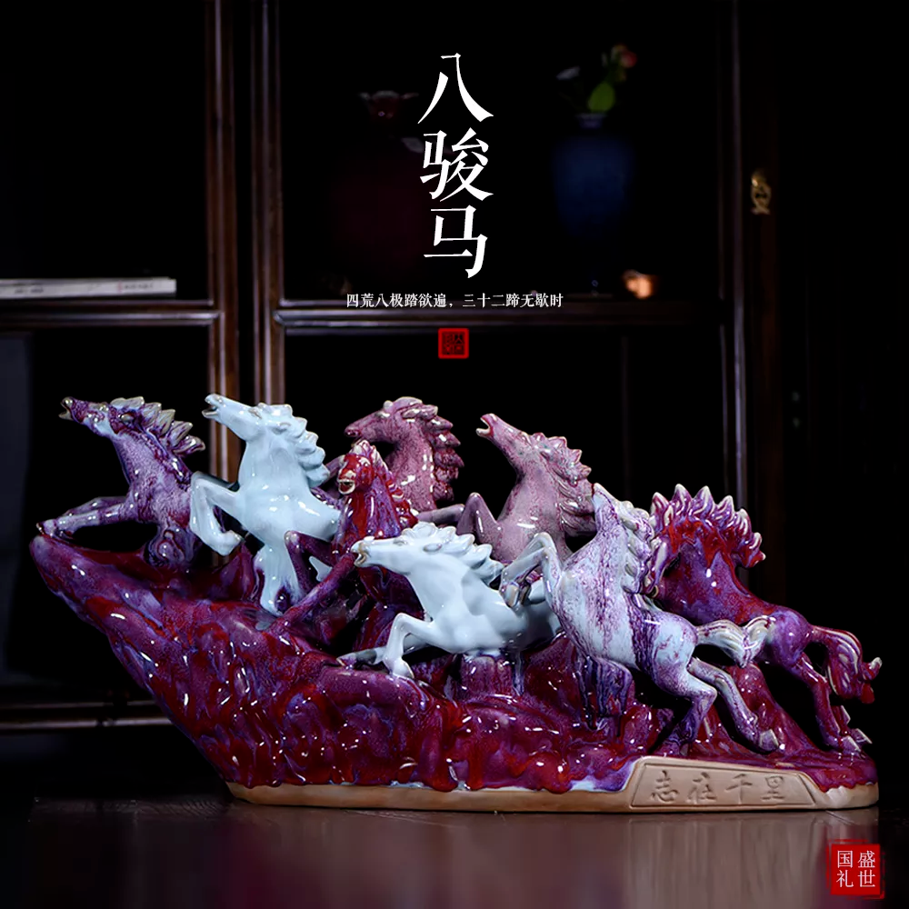 单凭肉眼就能判断窑火千分之一度的差别,古人的本领超乎你想象