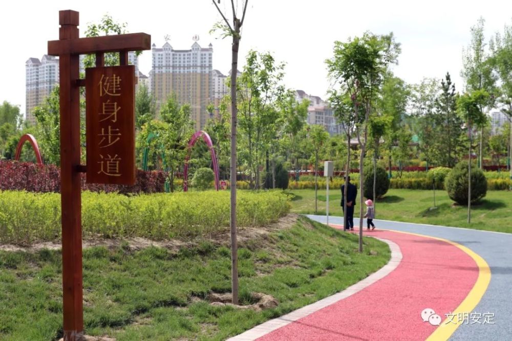 定西这些高颜值公园你去过几个