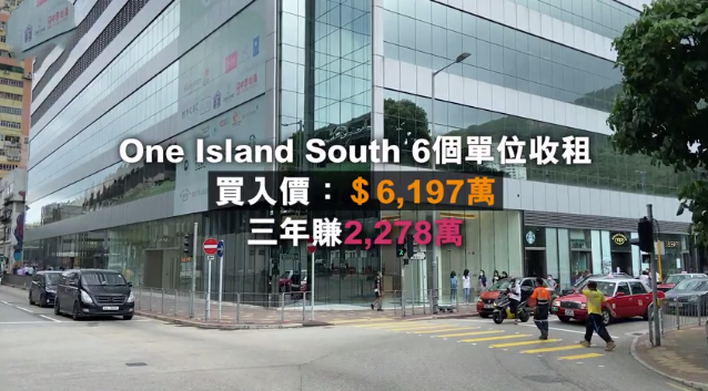 刘嘉玲|刘嘉玲夫妇持13亿物业，遍及上海、苏州和香港，因张国荣拒卖豪宅