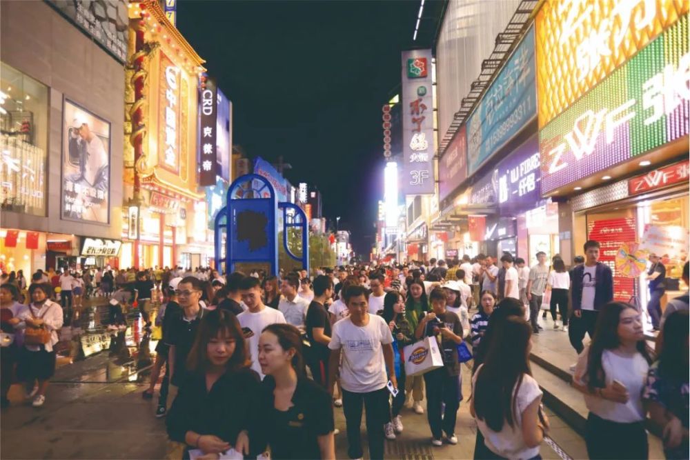 根据商务部,中国银行《关于应对新冠肺炎完善金融服务支持步行街改造